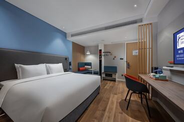 هتل Holiday Inn Express Jingdezhen Taoxichuan By Ihg