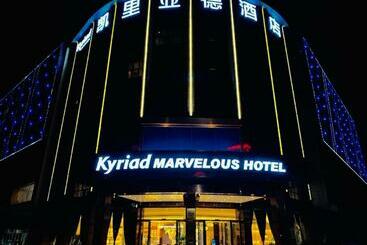 هتل Shenzhen Universide Senter＆baohe Road Kyriad Marvelous