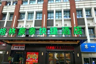 酒店 Greentree Inn Suzhou Kunshan Dongcheng Road International Exhibition Express