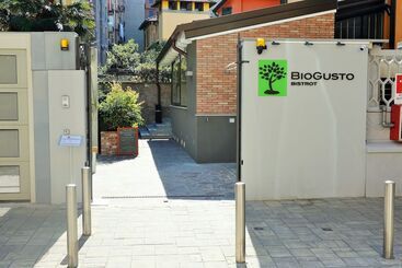 هتل Biocity