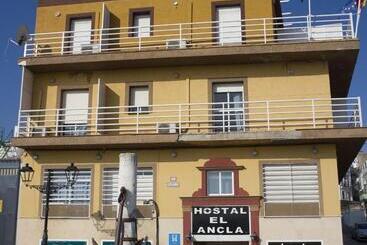 起錨酒店 - Alcala del Rio