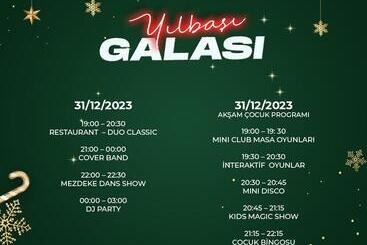 هتل Megasaray Club Belek