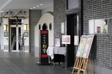 هتل Monterey La Soeur Osaka