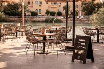 هتل Cook’s Club El Gouna