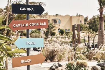 هتل Cook’s Club El Gouna