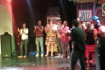 هتل Eden Club Skanes