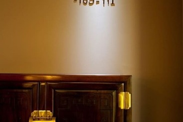 Stay Hotel Porto Centro Antas
