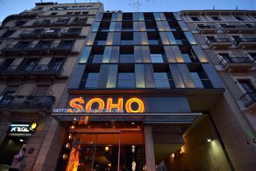 هتل Soho
