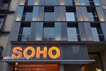هتل Soho