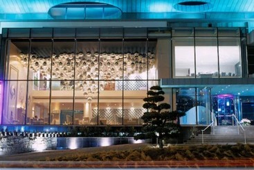The G Hotel & Spa - Galway