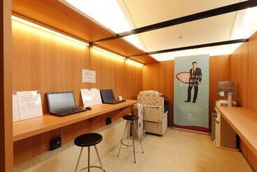 هتل Ana Crowne Plaza Yonago, An Ihg