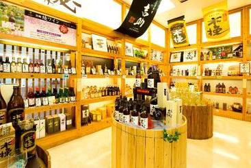 酒店 Ana Holiday Inn Resort Miyazaki, An Ihg