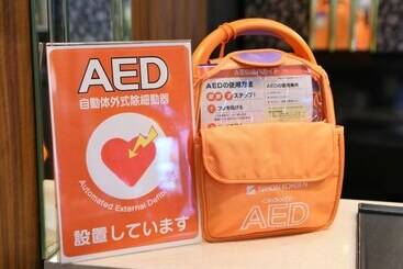 Apa Hotel Osaka Tanimachi 4chome Ekimae