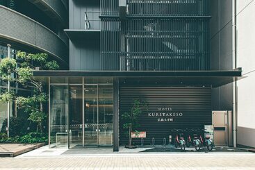 هتل Comfort  Hiroshima Otemachi