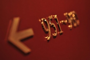 هتل Metropolitan Morioka