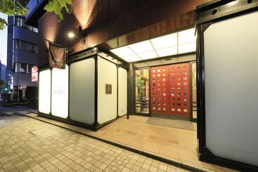 هتل Nihonbashi Saibo