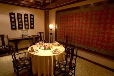 هتل Beijing Jinjiang Fuyuan