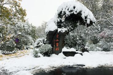 هتل Luoyang Dongshan