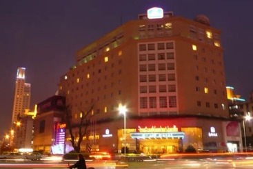 New Century Kylie Hotel Ningbo
