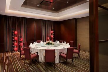 هتل Park Plaza Beijing Wangfujing