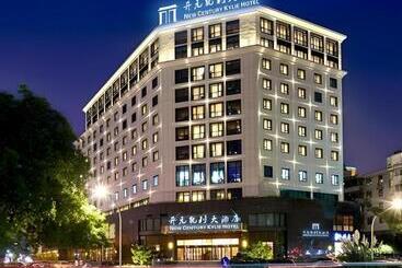 New Century Kylie Hotel Ningbo
