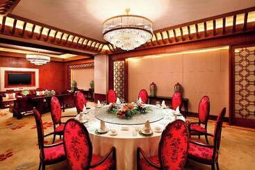 هتل Sheraton Haikou
