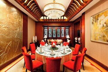 هتل Sheraton Haikou