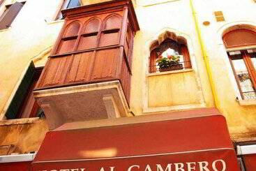 هتل Antica Locanda Al Gambero