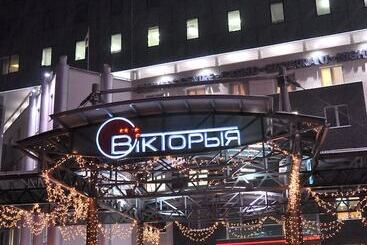 هتل Victoria  & Business Centre Minsk