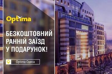 هتل Optima Odesa