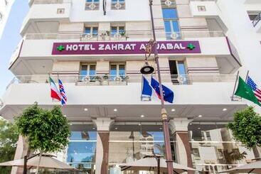 هتل Zahrat Al Jabal