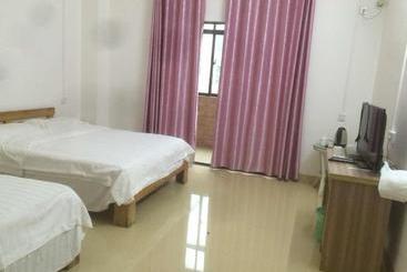هتل Haikou Meilu  Meilan Airport Free Transfer