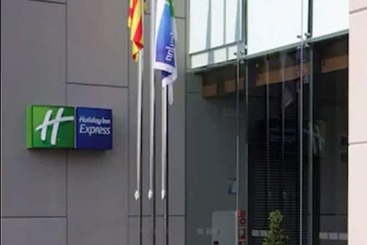 هتل Holiday Inn Express Barcelona City 22@, An Ihg