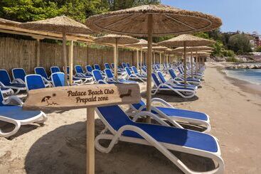 هتل Sol Nessebar Palace All Inclusive