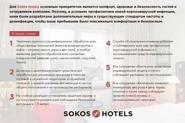 Original Sokos Hotel Olympia Garden