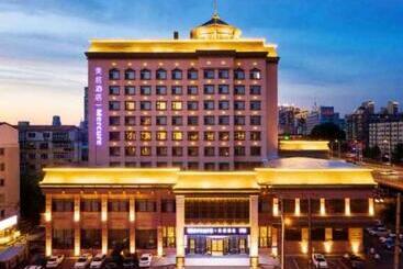 Отель Mercure Harbin Institute Of Technology