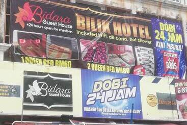 هتل Spot On 90156 Bidara Guest House