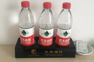 Dongdan Hotel Beijing