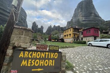 هتل Archontiko Mesohori Meteora