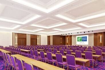 هتل Holiday Inn Express Hefei South By Ihg