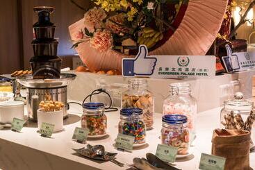 Evergreen Palace Hotel Chiayi
