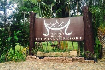 هتل Phu Pha Nam Resort
