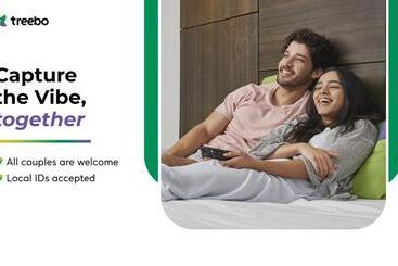 Отель Treebo Premium Tahoora International