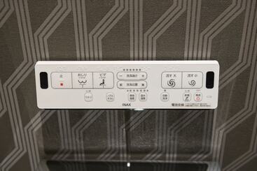 Grand Base Kagoshima Tenmonkan