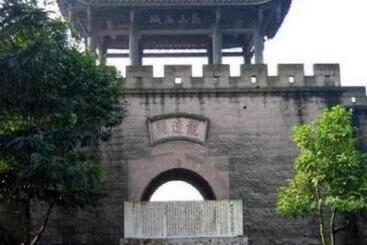 Pai Hotels·luzhou Dashanping Sichuan Police College