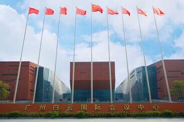 酒店 Guangzhou Baiyun International Convention Center