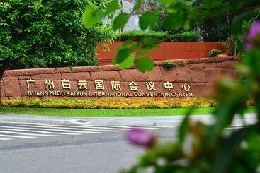 酒店 Guangzhou Baiyun International Convention Center