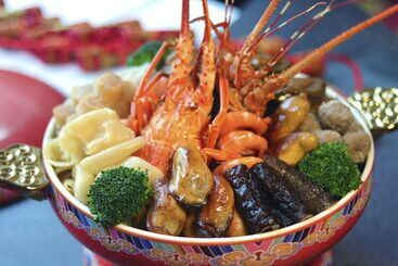 Kempinski Hotel Shenzhen   24 Hours Stay Privilege, Subject To Hotel Inventory