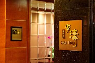Kempinski Hotel Shenzhen   24 Hours Stay Privilege, Subject To Hotel Inventory