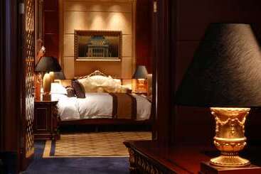 Kempinski Hotel Shenzhen   24 Hours Stay Privilege, Subject To Hotel Inventory
